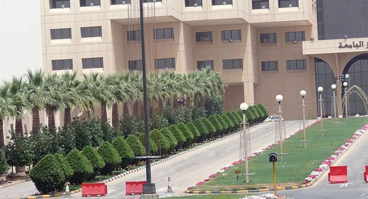 أخطاء إملائية تشوه صروحا أكاديمية في السعودية