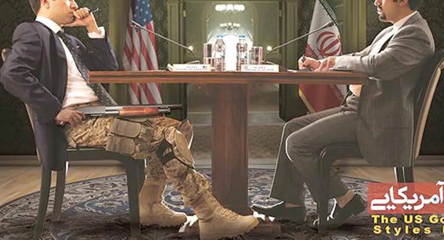 سكان طهران يفاجأون بلوحات إعلانية تنتقد التفاوض مع أميركا