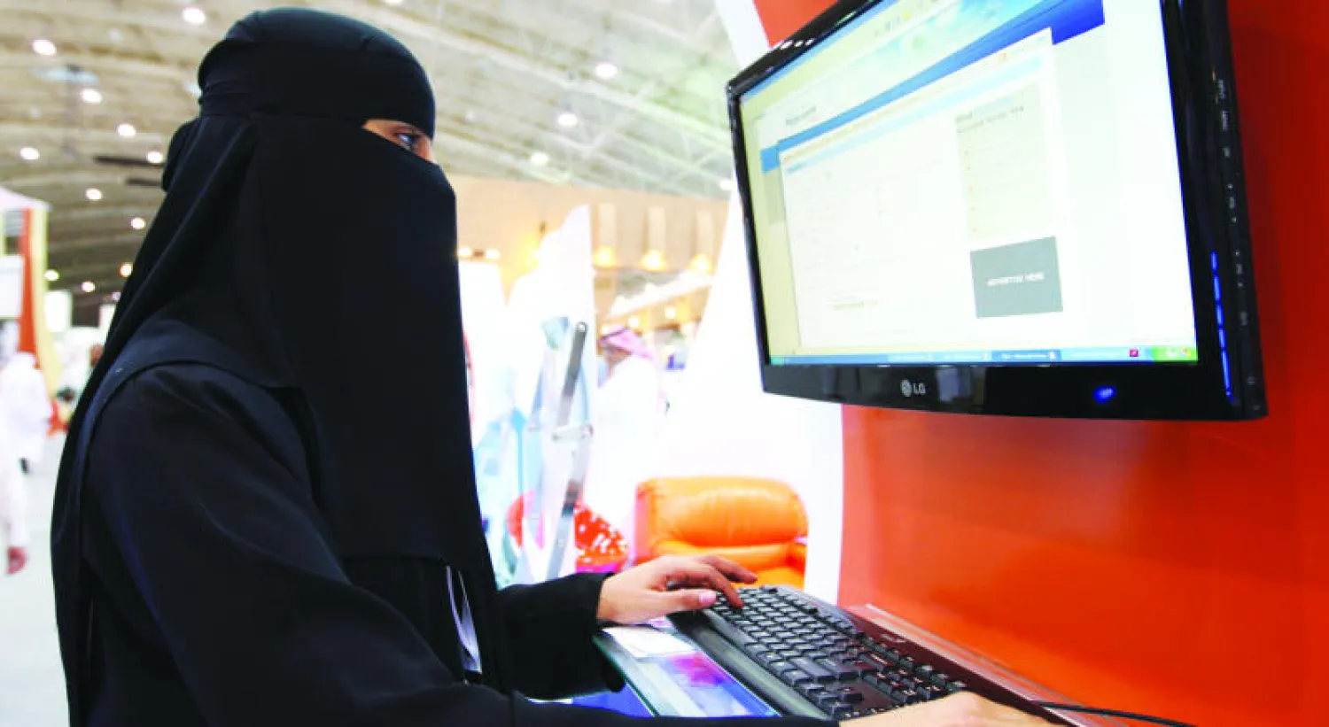 تحرك حكومي للقضاء على «برامج تقنية مقلدة» في القطاع العام قبل نهاية السنة