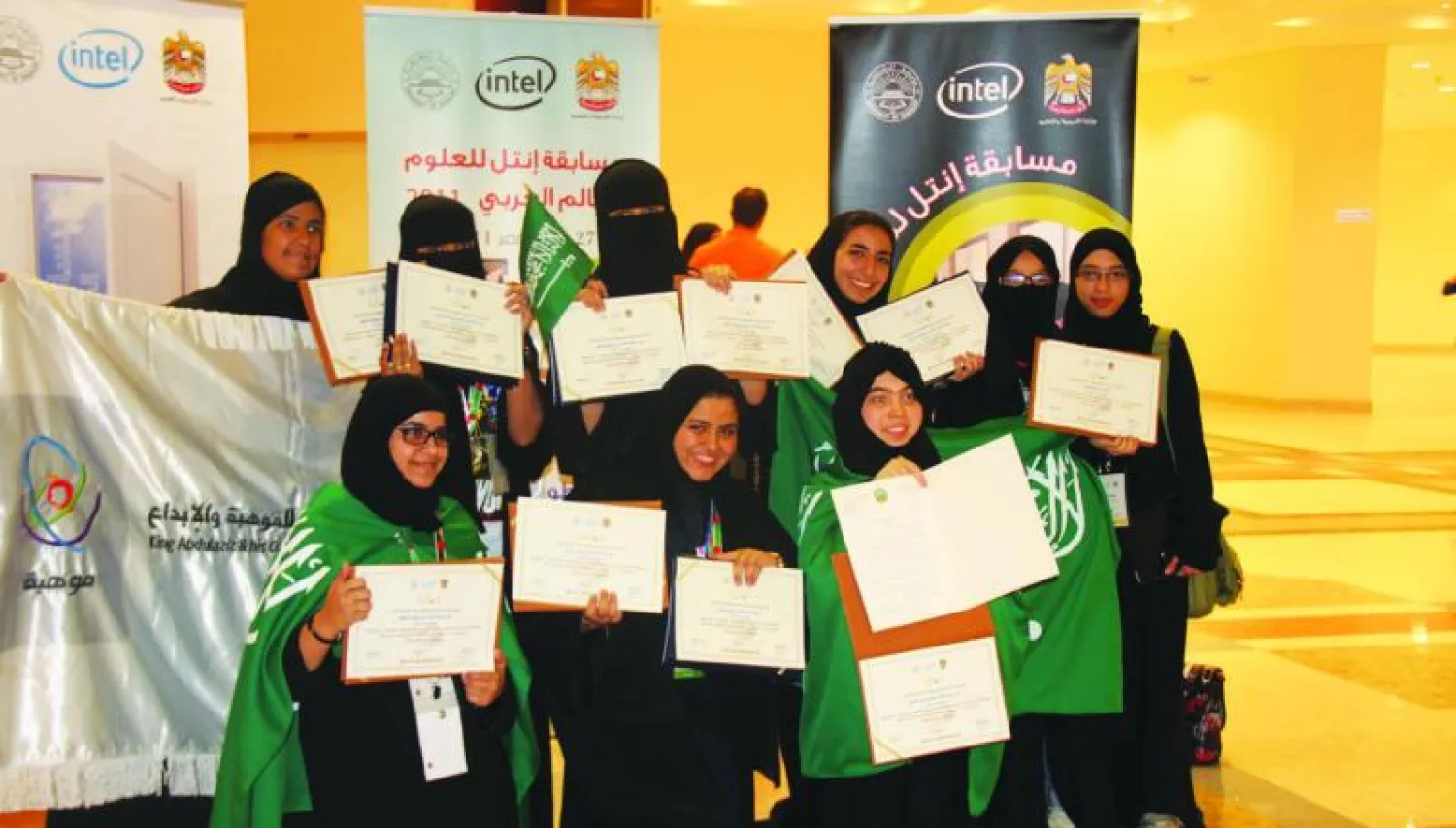 سبع مشاركات سعوديات ينافسن على جوائز مسابقة «إنتل» للعلوم