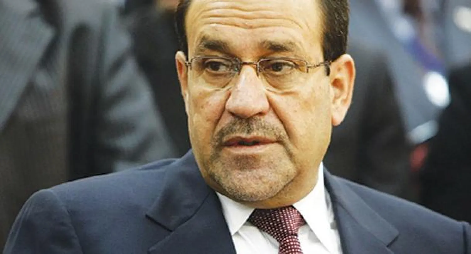 نوري المالكي