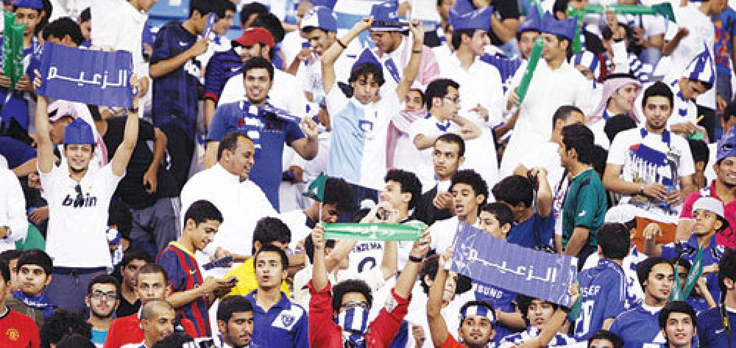 مباراة الاتحاد والهلال في مكة المكرمة لا تزال تسجل الحضور الجماهيري الأعلى