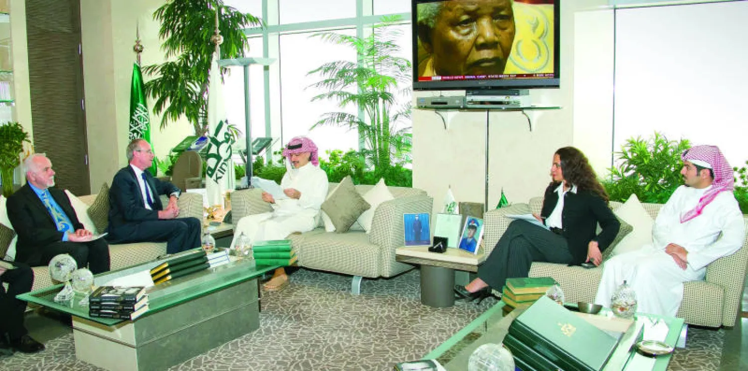 «المملكة القابضة» تربح 136 مليون دولار في تسعة أشهر