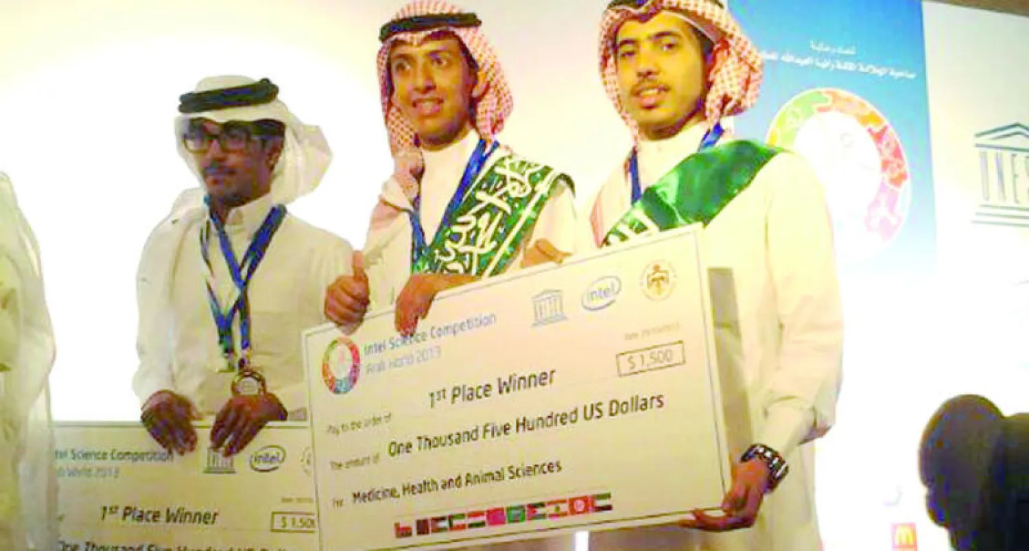 الطلاب السعوديون الفائزون في المسابقة العربية للعلوم («الشرق الأوسط»)