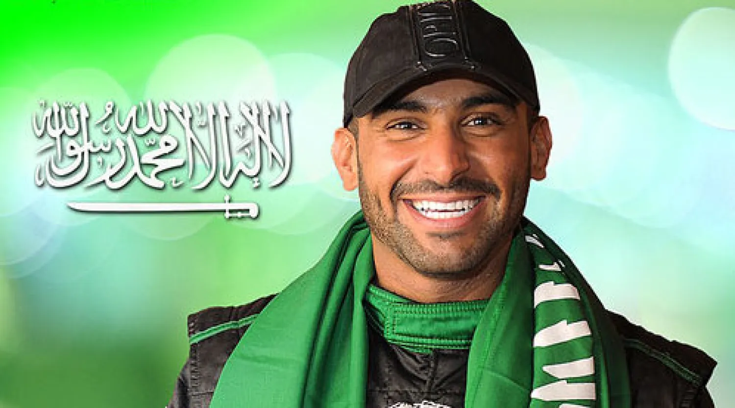 يزيد الراجحي