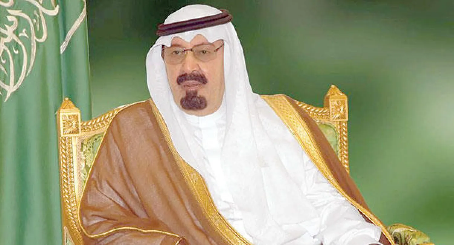 خادم الحرمين ضمن الشخصيات العشر الأوائل الأكثر تأثيرا ونفوذا في العالم للعام الحالي