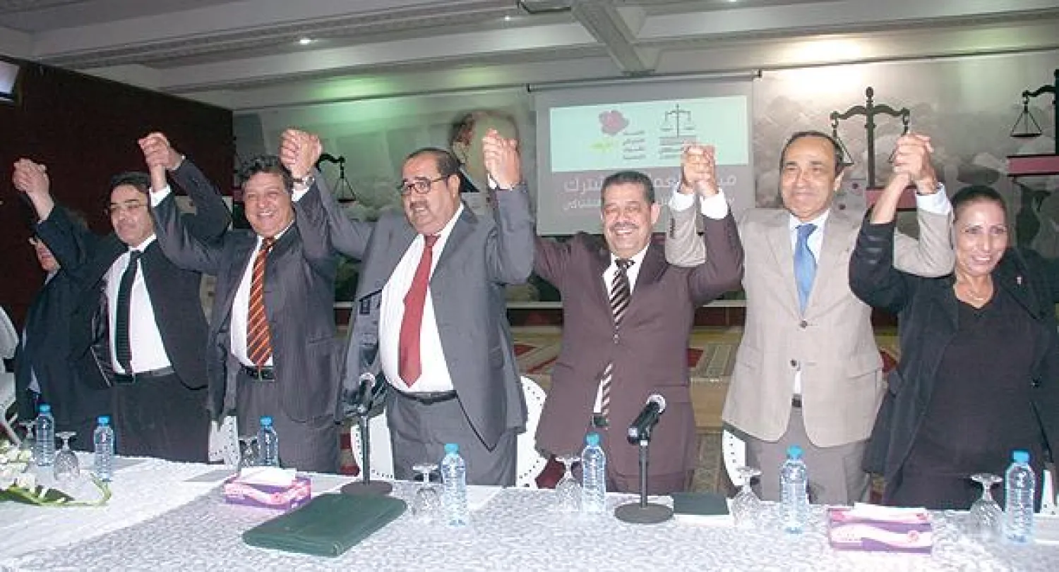 «الاستقلال» و«الاتحاد الاشتراكي» المغربيان يوقعان وثيقة للعمل المشترك لمواجهة «العدالة والتنمية»