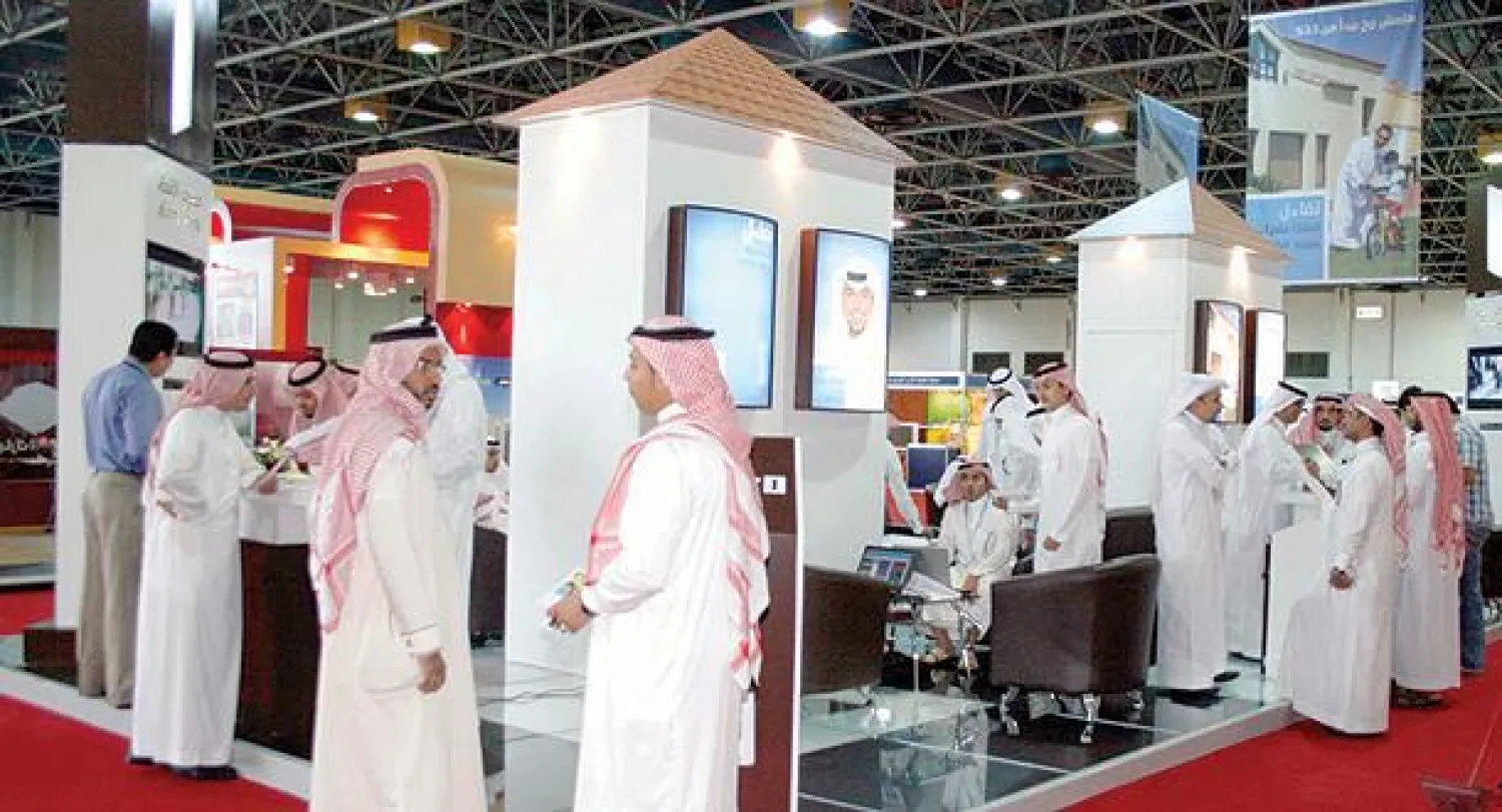 جانب من المعارض الوطنية المتخصصة التي احتضنتها السعودية في وقت سابق («الشرق الأوسط»)