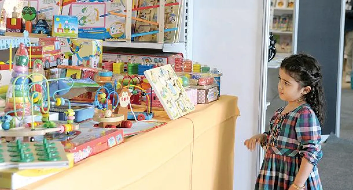 الألعاب التعليمية تلقى رواجا في السعودية («الشرق الأوسط»)