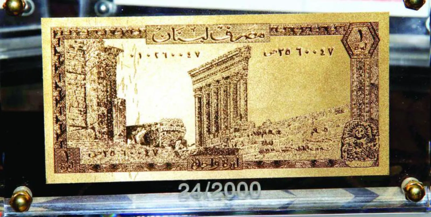 لبناني يهوى جمع العملات منذ 24 عاما.. ومجموعته تتعدى 3550 قطعة