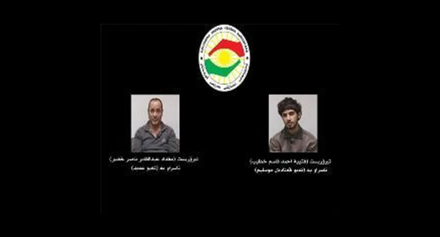 صورتان نشرهما موقع «بيامنير» الكردي للشخصين اللذين اعتقلا بشبهة التخطيط لعملية إرهابية في عقرة بإقليم كردستان
