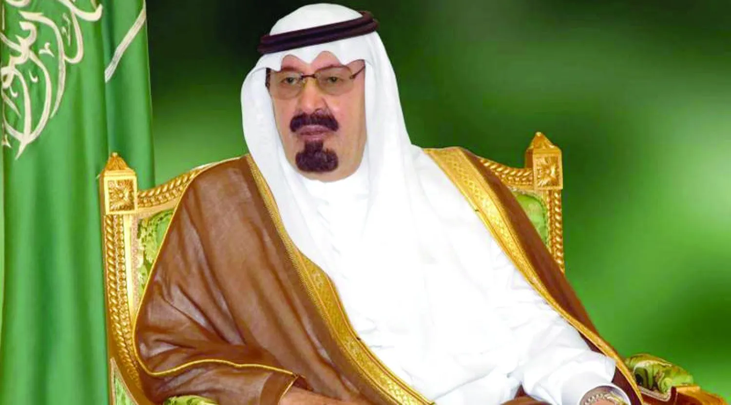 خادم الحرمين الشريفين يأمر بترقية  وتعيين 74 قاضيا في وزارة العدل