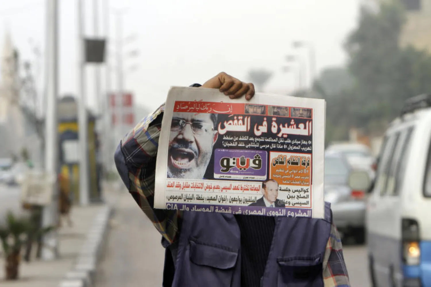 محكمة مصرية تؤيد حظر الإخوان المسلمين