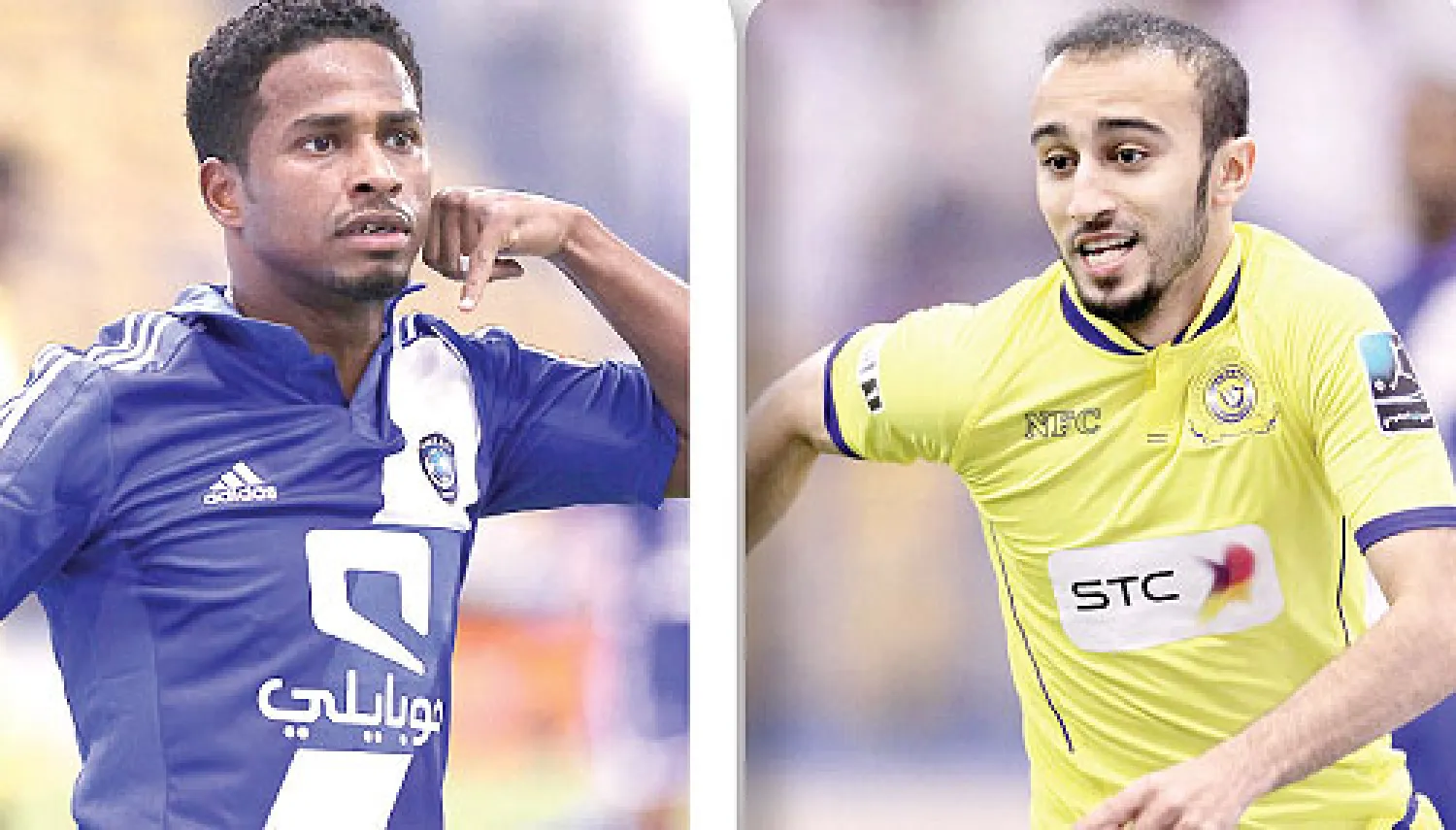 محمد السهلاوي و ناصر الشمراني