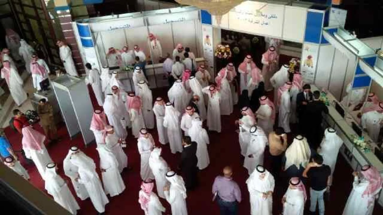 تظاهرة شبابية تعرض 150 مشروعا تجاريا مبتكرا في السعودية