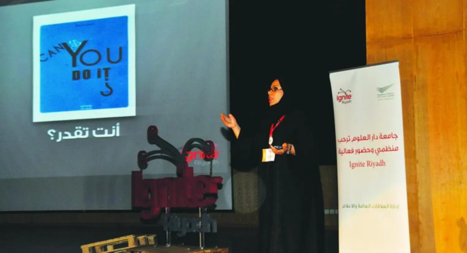 سعوديون يطرحون تجاربهم الناجحة بالمجالات الإبداعية ضمن فعالية «إقنايت»