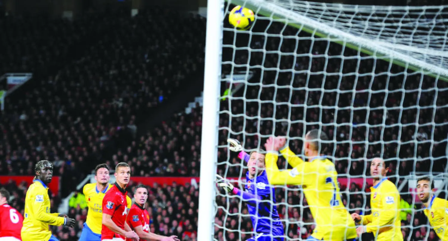 يونايتد يحسم قمته مع آرسنال ويشعل الصراع على قمة الدوري الإنجليزي