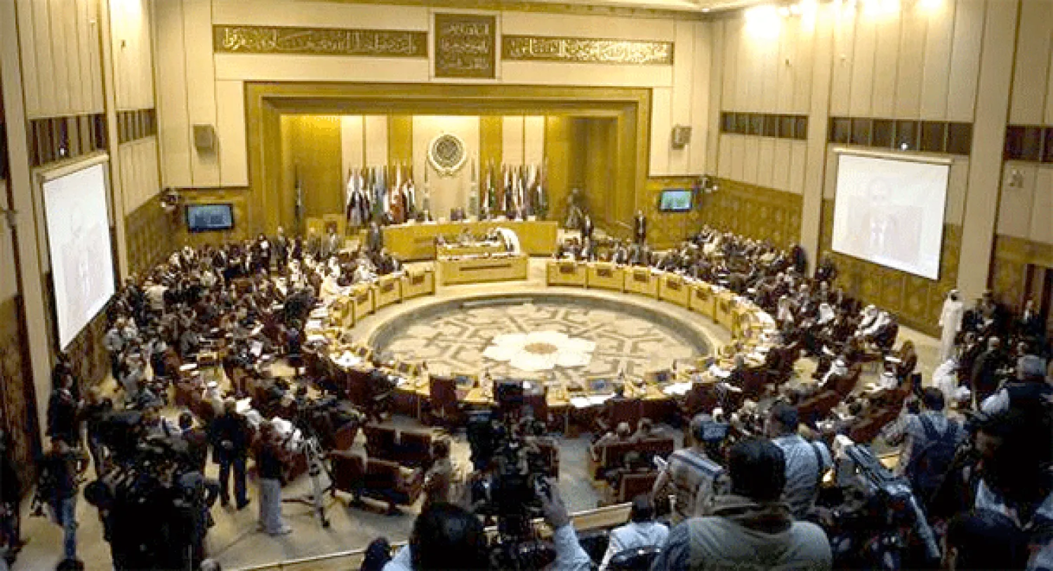 اجتماع عربي حول إخلاء المنطقة من أسلحة الدمار الشامل