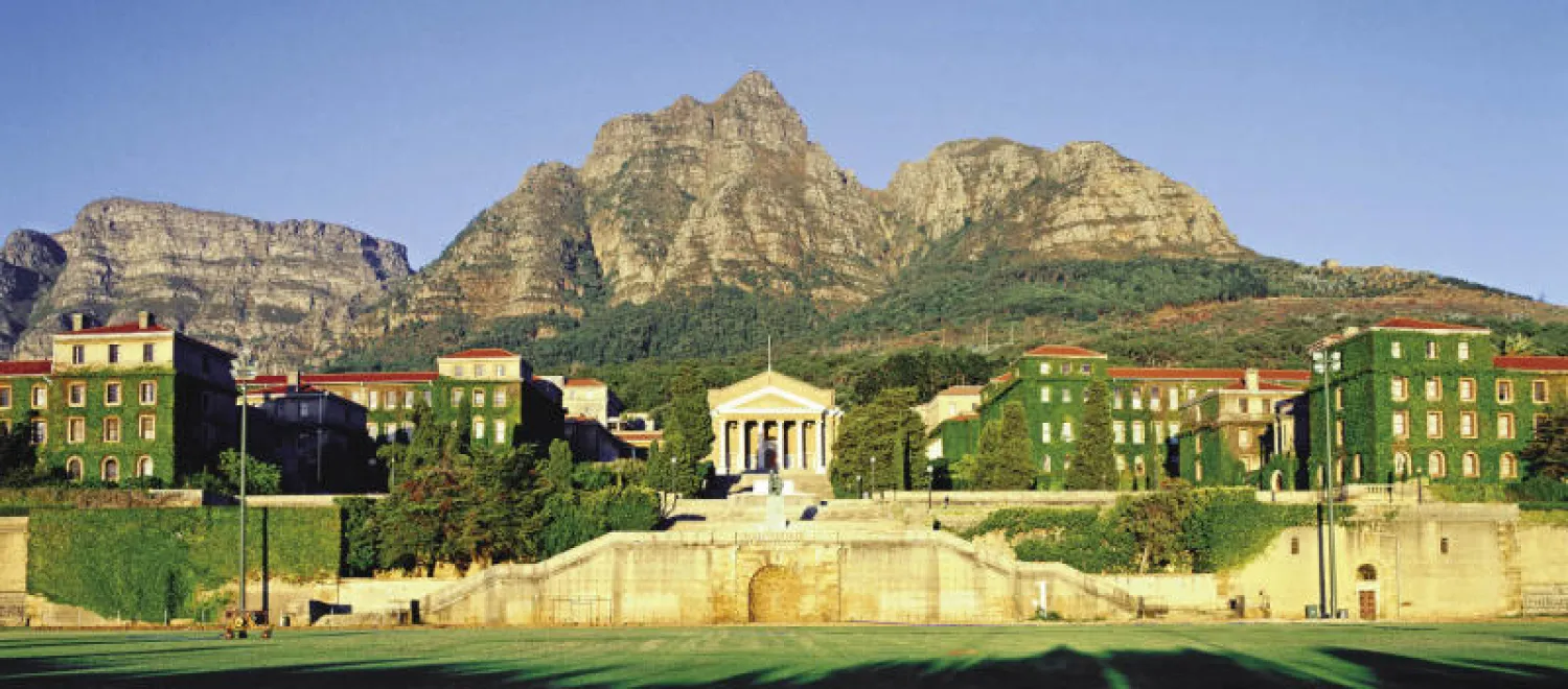 جامعة كيب تاون («الشرق الأوسط») 