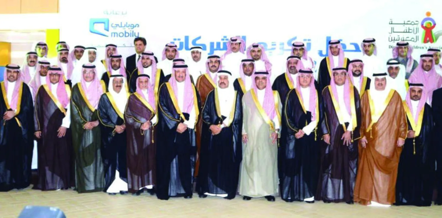 سلطان بن سلمان: الدولة تعيش مشروعا تنمويا متكاملا.. وقضية الإعاقة على رأس اهتماماتها