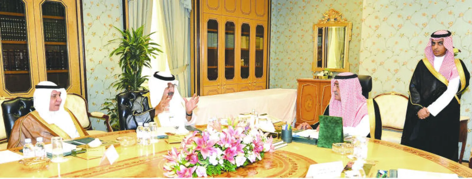 الأمير مقرن بن عبد العزيز، النائب الثاني لرئيس مجلس الوزراء المستشار والمبعوث الخاص لخادم الحرمين الشريفين