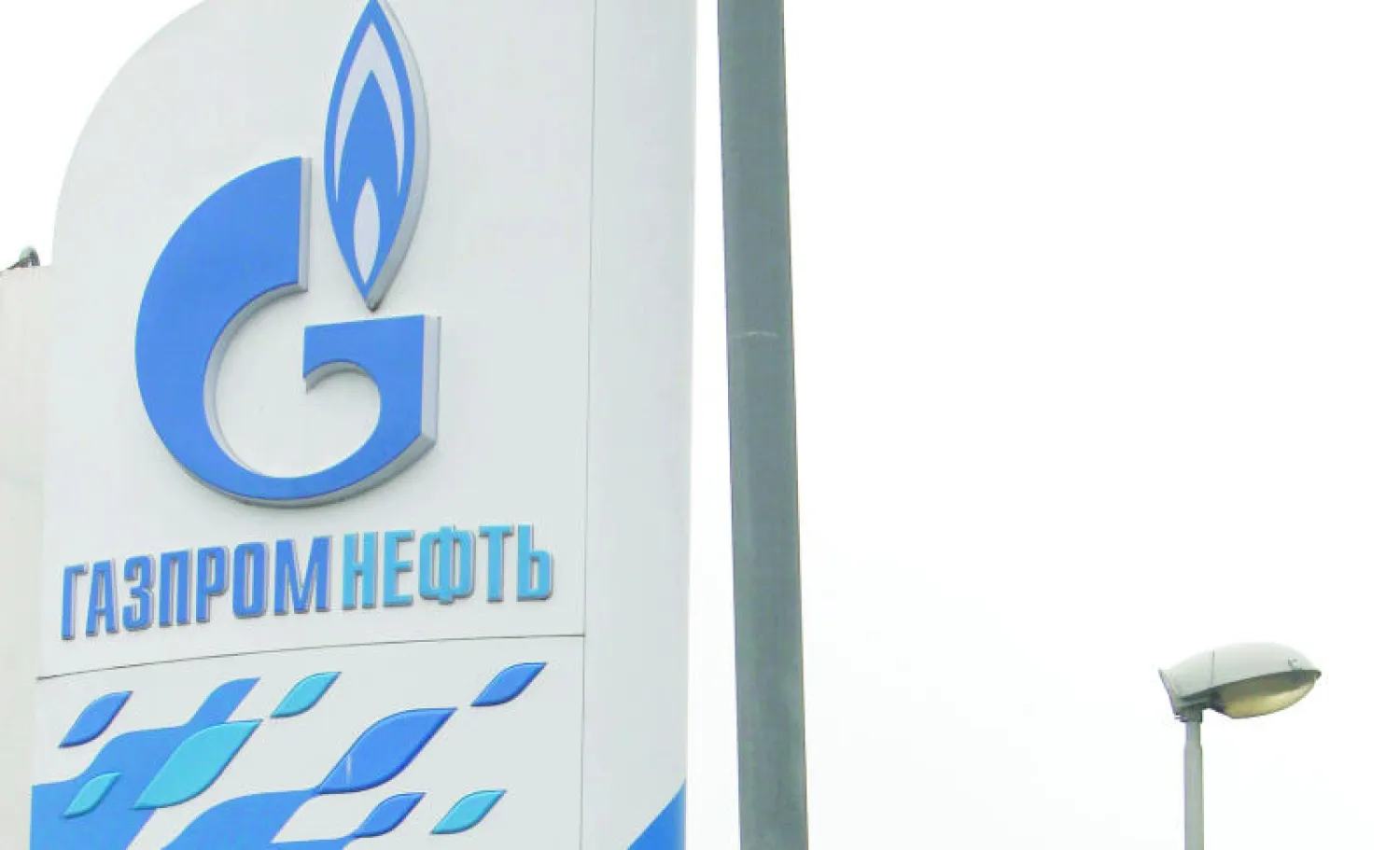 أزمة تهدد إمدادات الغاز الروسي إلى دول الاتحاد الأوروبي مع حلول الشتاء