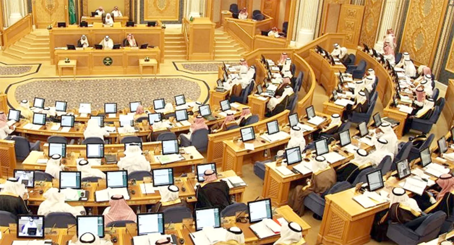 مجلس الشورى السعودي يبحث ملف الغش التجاري وخسائر الاقتصاد الوطني جراءه