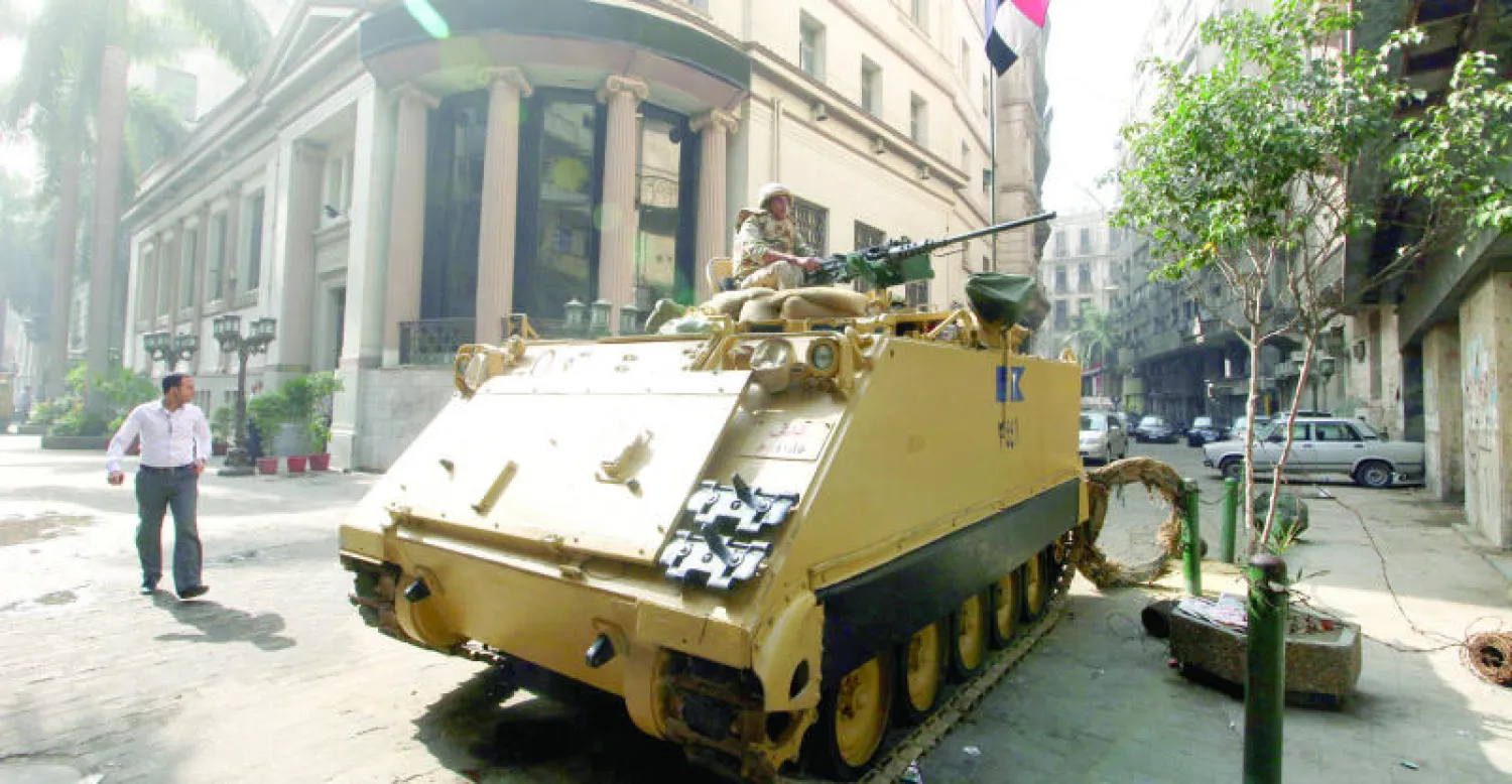 محكمة مصرية تنهي «الطوارئ» قبل إصدار «قانون التظاهر»