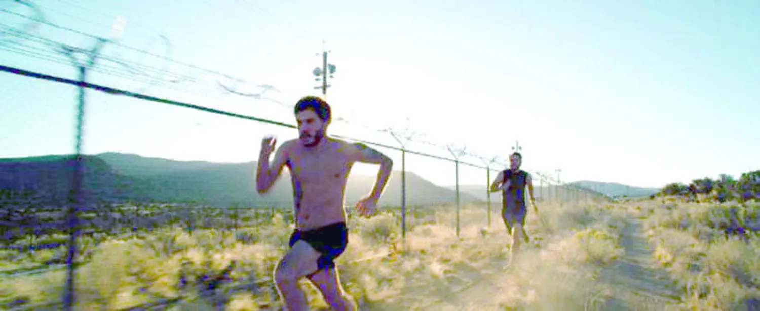 لقطة من «الناجي الوحيد»