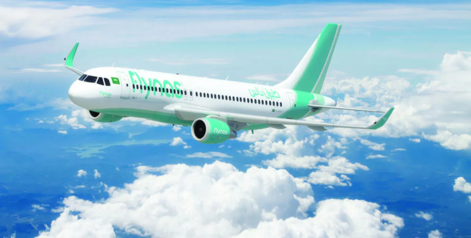 السعودية: «طيران ناس» تستهدف 20 مليون مسافر سنويا بحلول 2020