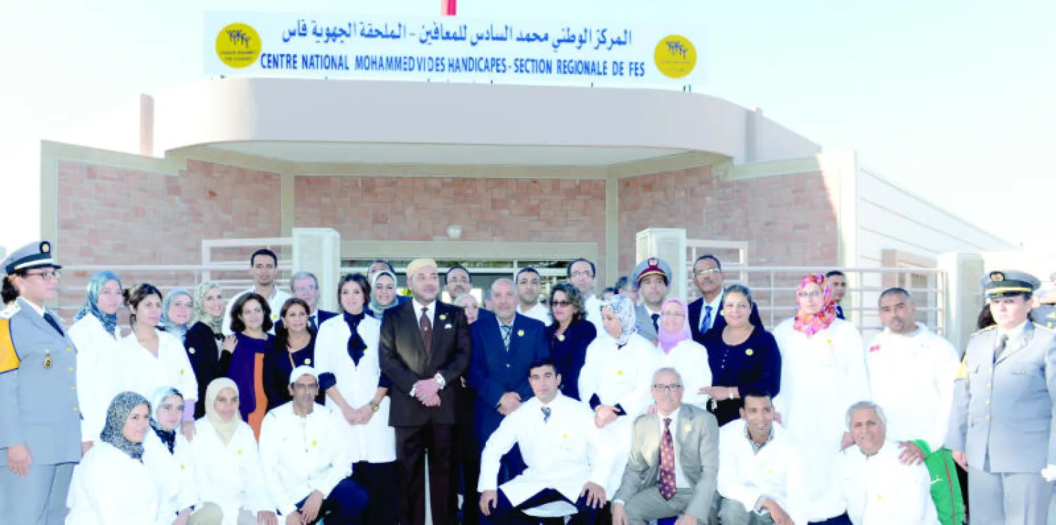 العاهل المغربي يدشن في فاس الفرع الجهوي للمركز الوطني محمد السادس للأشخاص المعاقين
