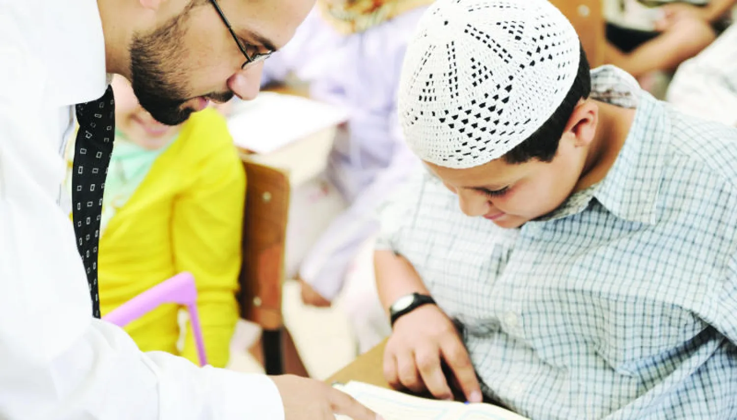 المدارس الإسلامية في هولندا تخسر قضية أمام القضاء