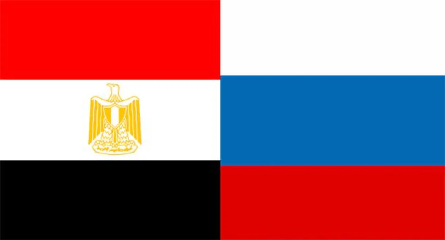 مباحثات مصرية - روسية رفيعة المستوى تنطلق اليوم في القاهرة