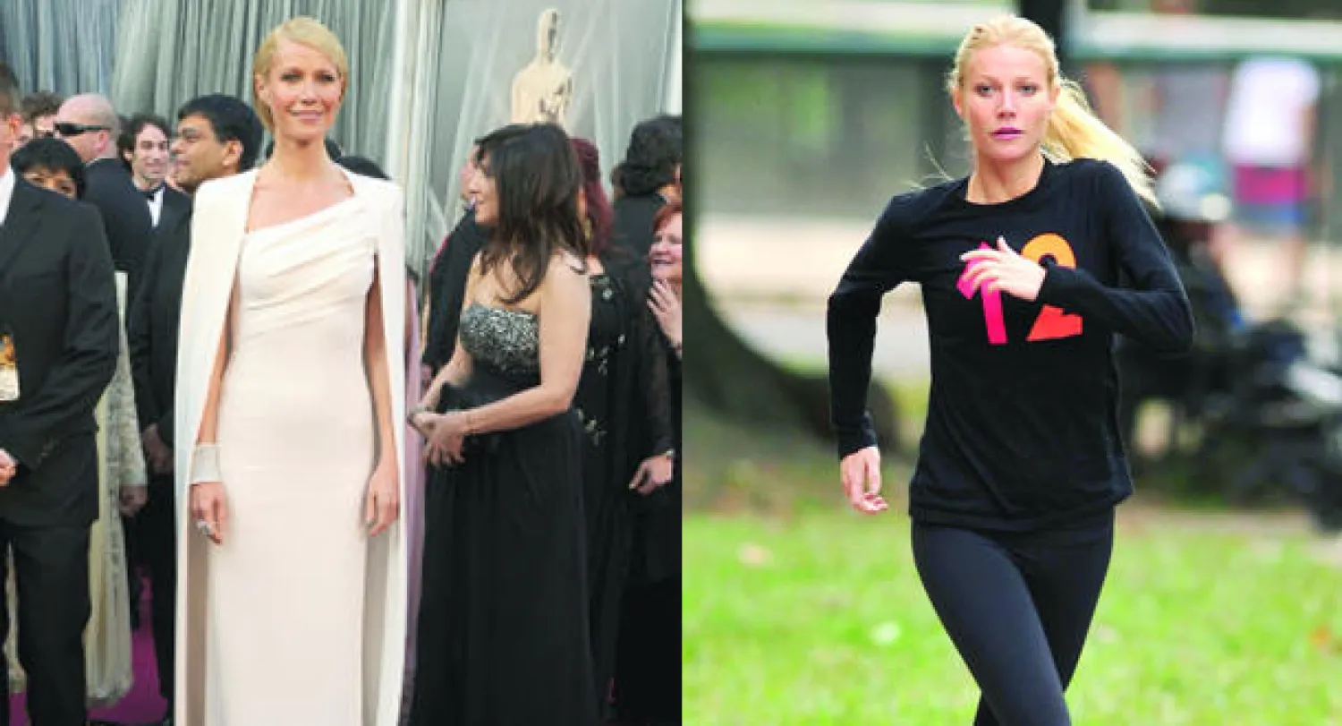 غوينيث بالترو: الطريق إلى الرشاقة يبدأ بست خطوات