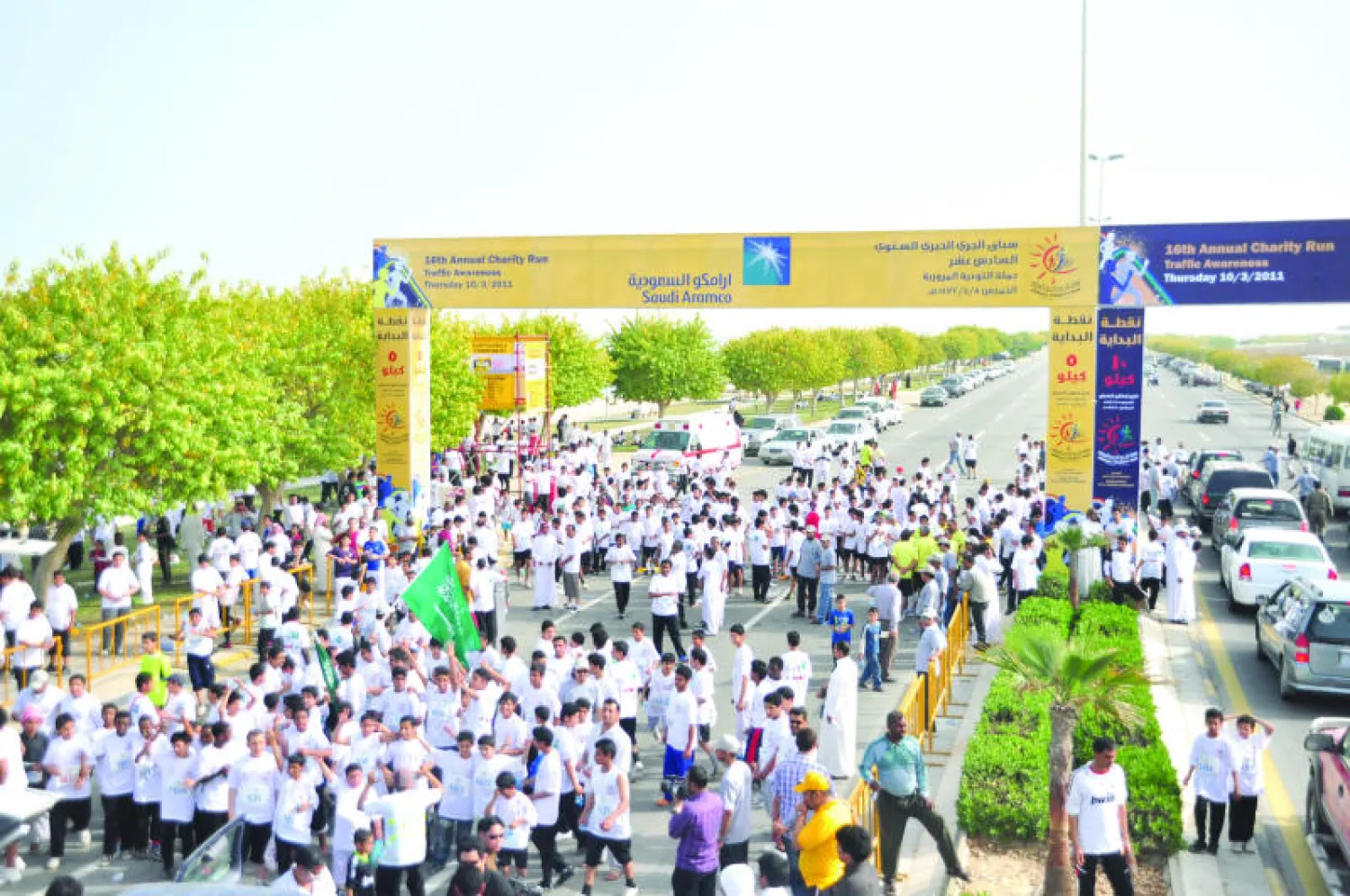 ماراثون خيري سعودي يحول آلاف الأنظار إلى المنطقة الشرقية