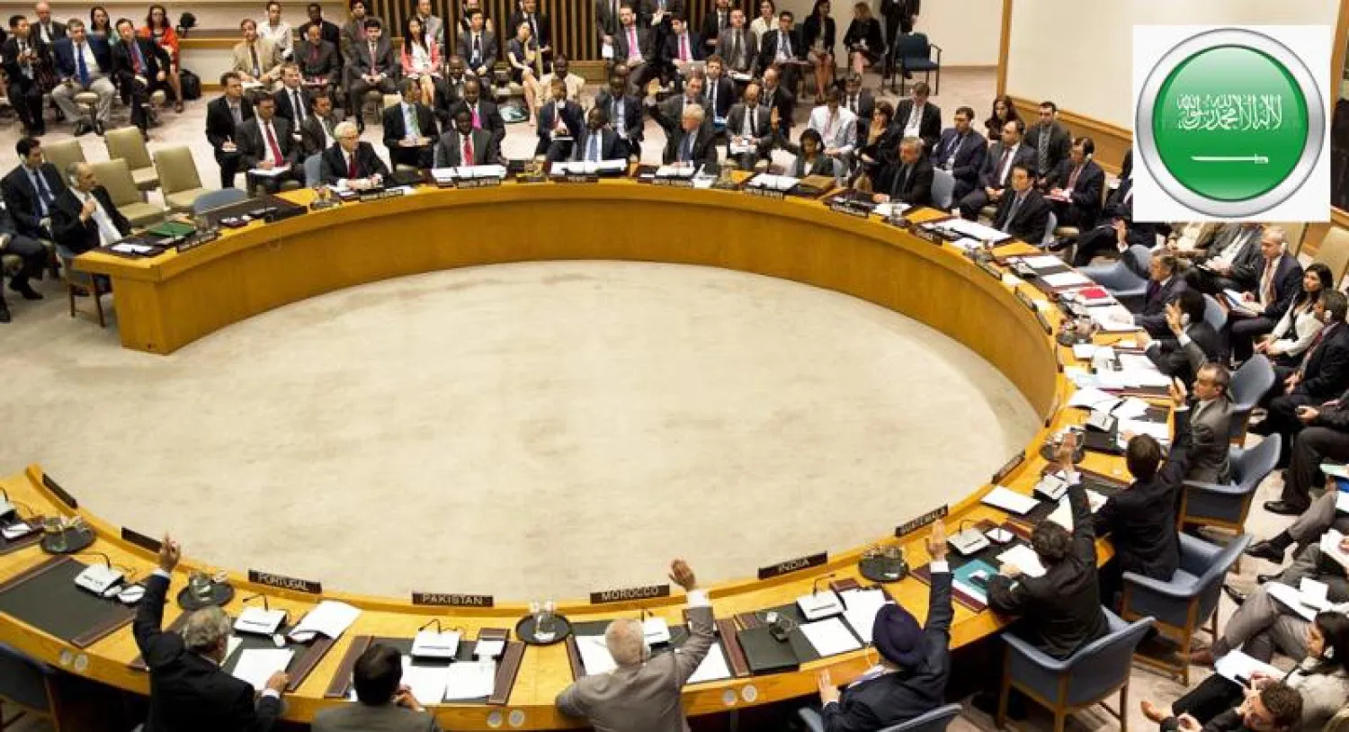 السعودية تبلغ الأمم المتحدة رسميا عدم شغلها مقعدها بمجلس الأمن الدولي