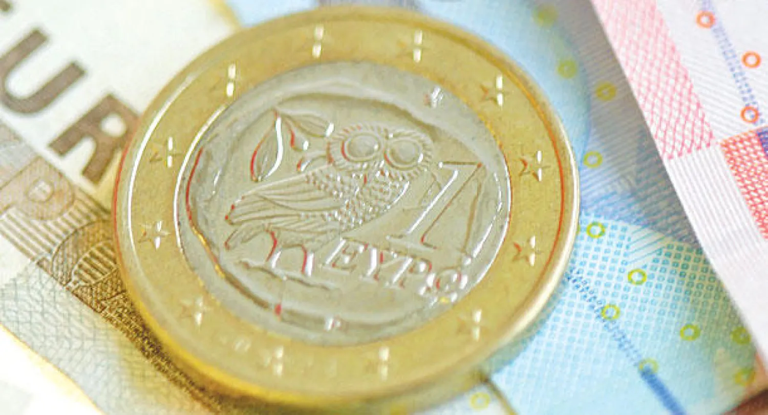 المفوضية الاوروبية تؤكد اقتراب عهد السرية المصرفية من نهايته