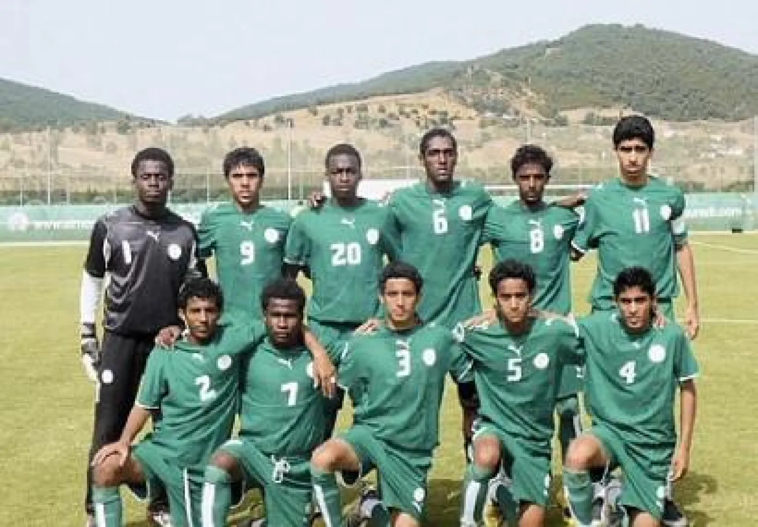 إعلان قائمة المنتخب السعودي الصغير