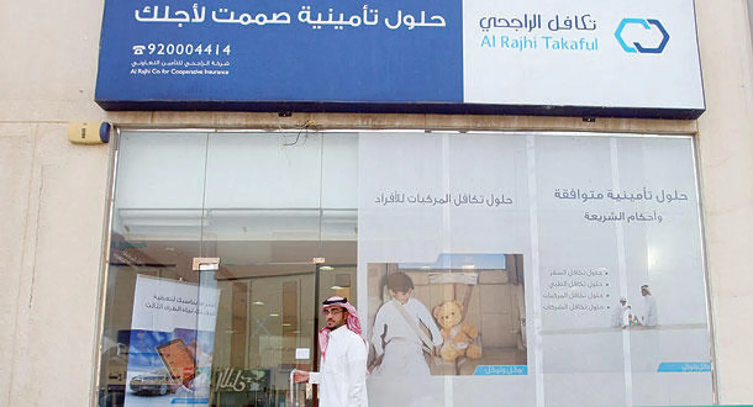 رصد تحايل على أنظمة التأمين الصحي.. وتعهدات بحرمان المتورطين من الاستقدام مدى الحياة