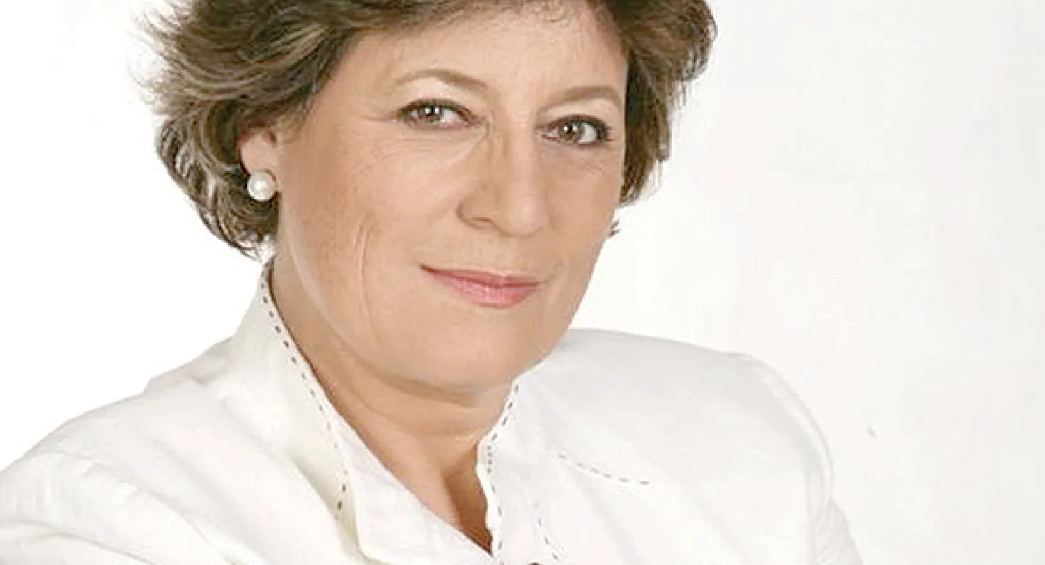 آنا غوميز عضو البرلمان الأوروبي