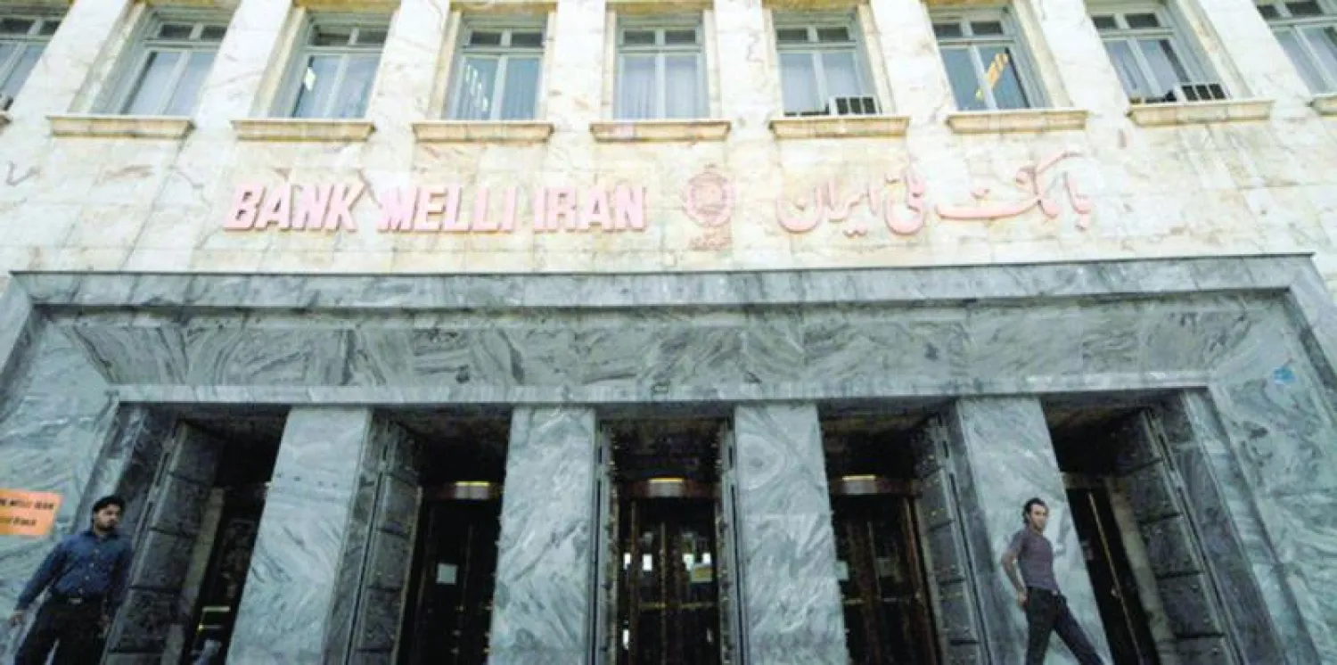 قصة اختلاس ثلاثة آلاف مليار تومان