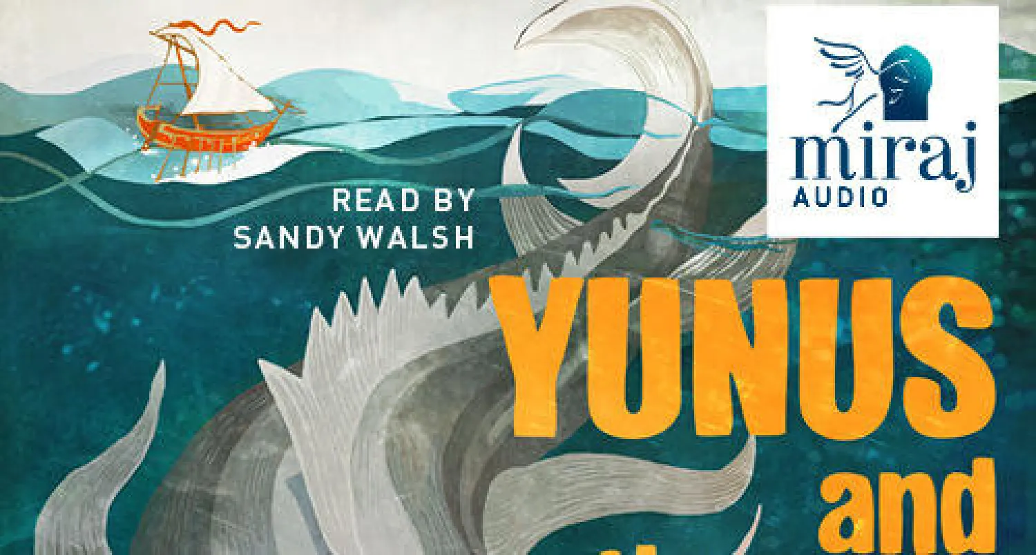 قصص الأنبياء والصالحين للأطفال بلمسات الدراما