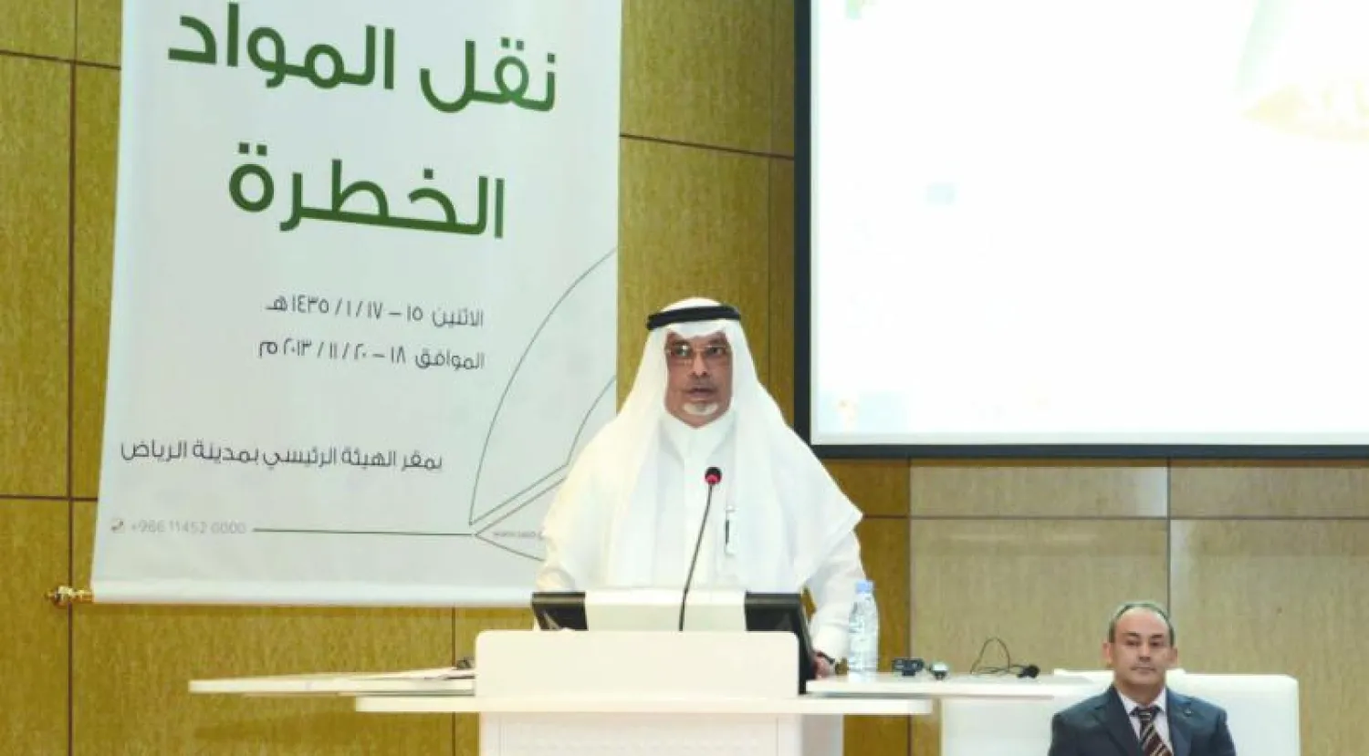 السعودية تعتمد إجراءات صارمة لضمان سلامة نقل وتداول «المواد الخطرة»