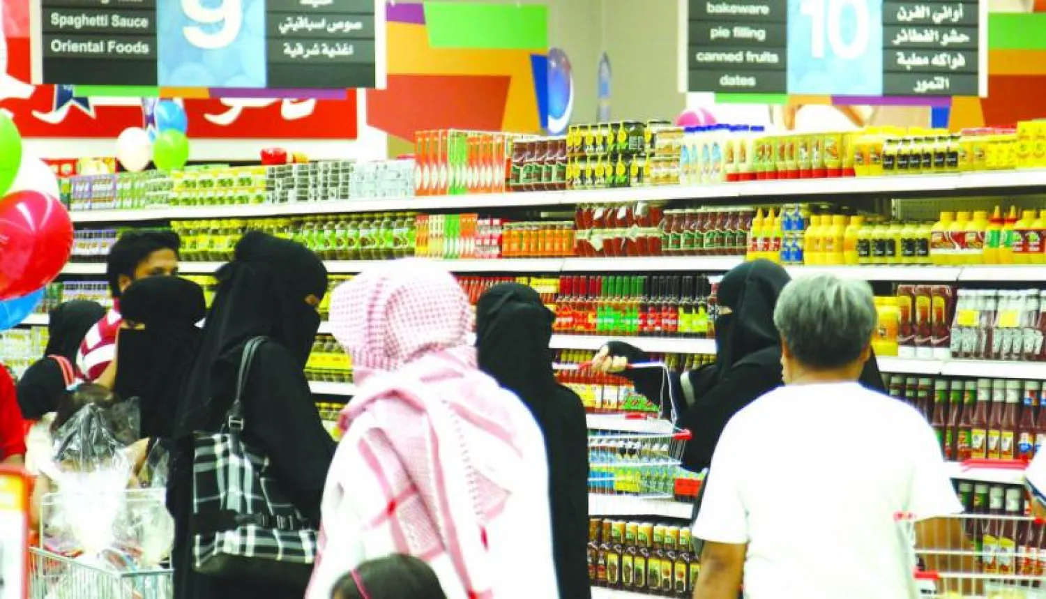 المنشآت الصغيرة تنتظر حلولا لمشاكلها للمشاركة في التنمية