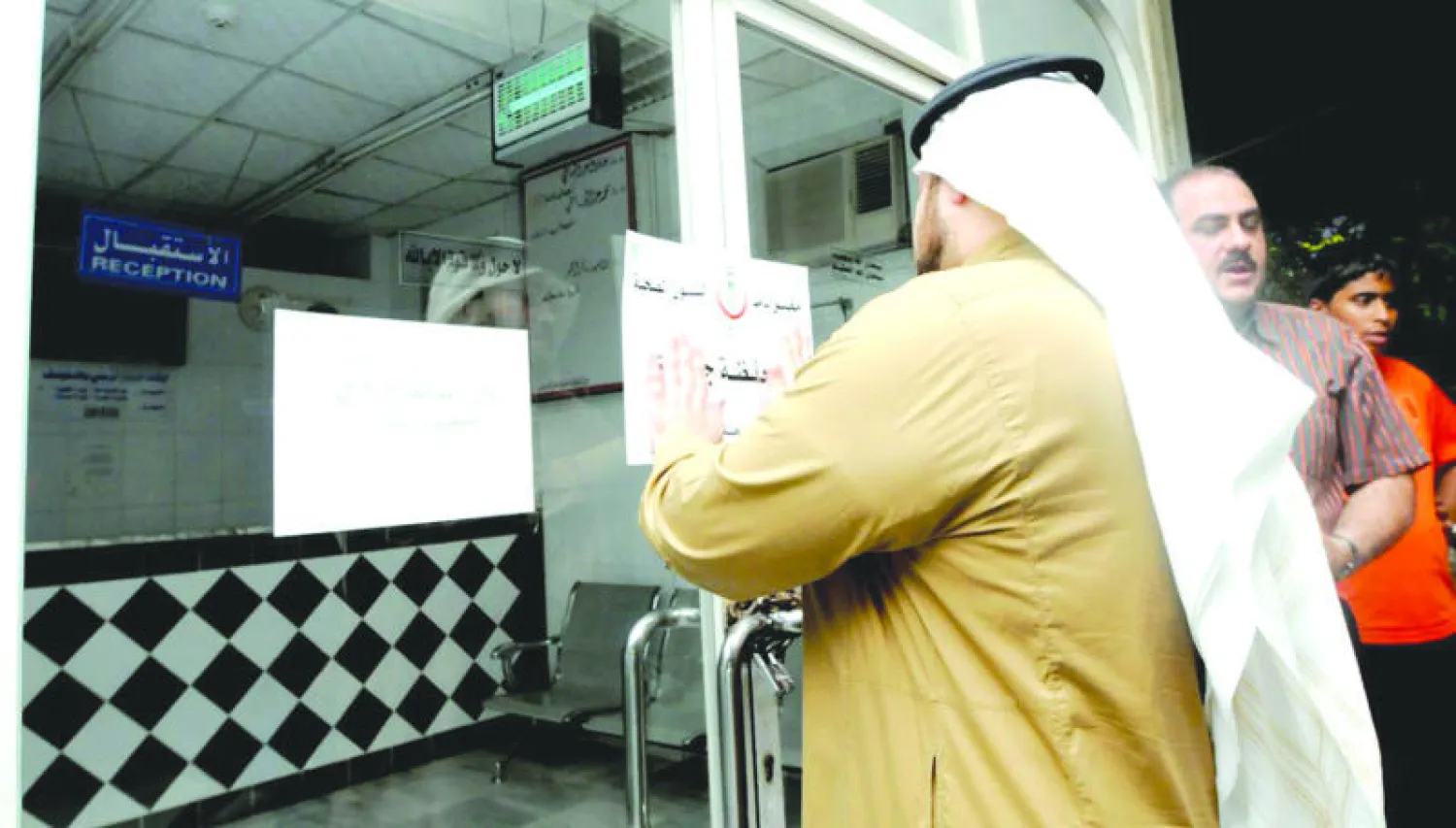 مخالفات طبية تتسبب في إغلاق 19 منشأة صحية بجدة