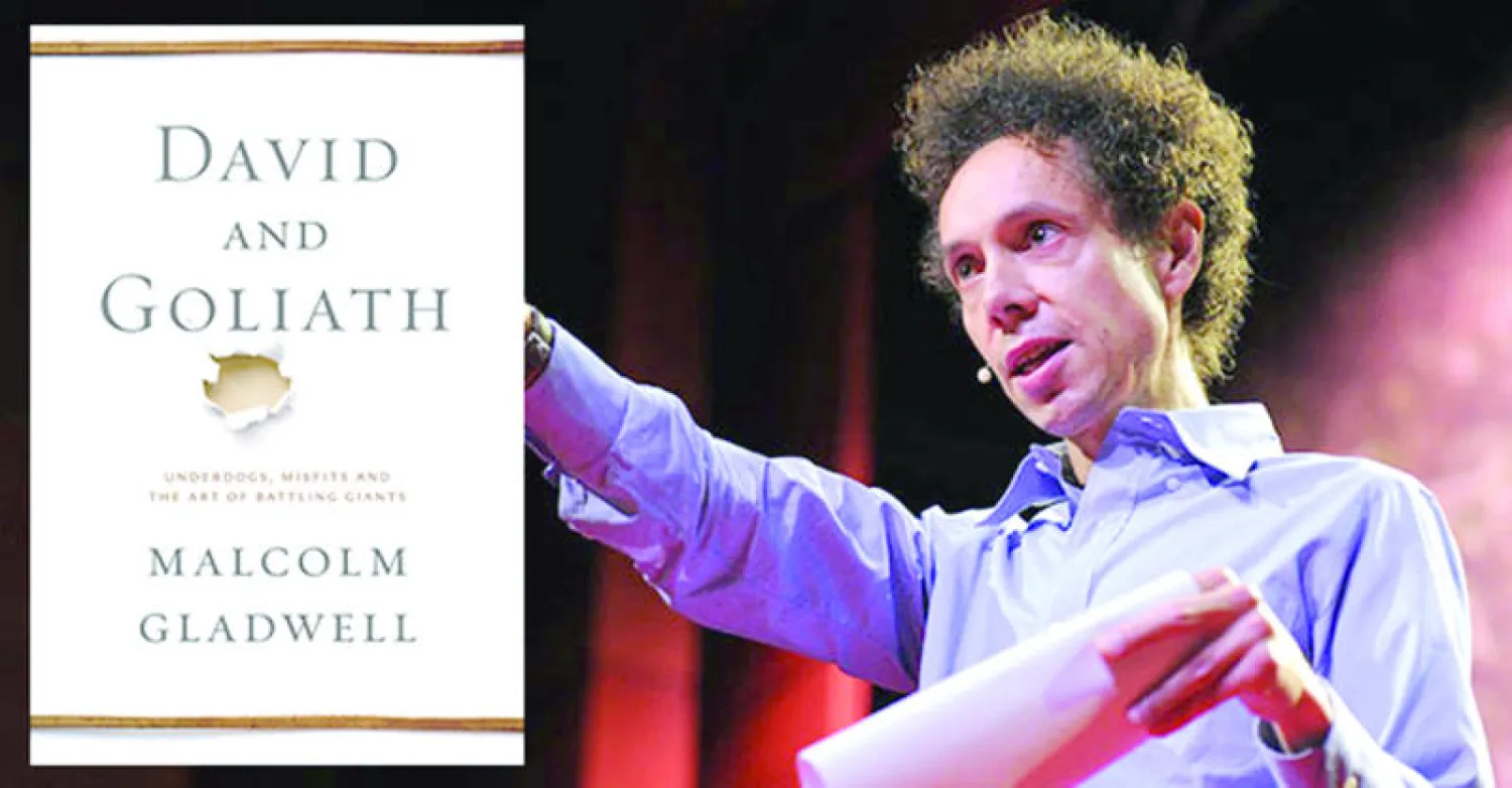 لماذا ينتصر الضعيف على القوي؟