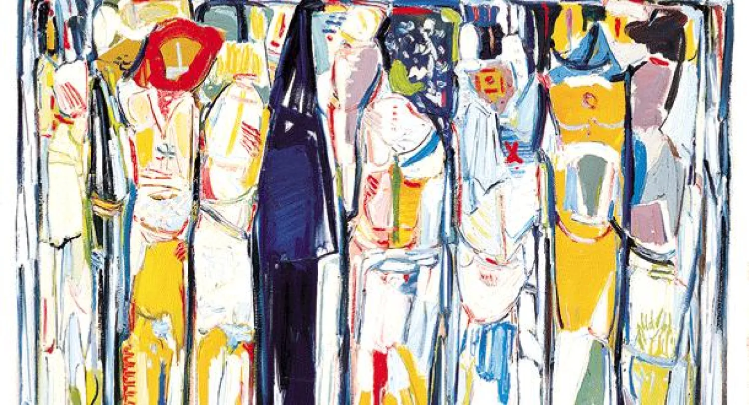 {الجموع} بريشة الفنان عام 1989