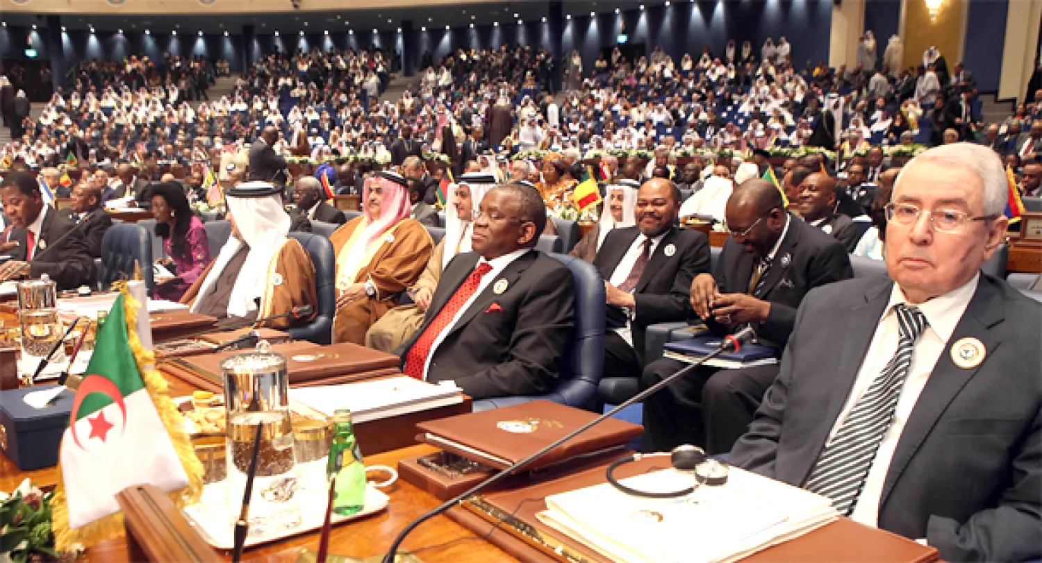 السعودية تدعو البلدان الأفريقية للتركيز على هدف «التنمية والاستثمار»