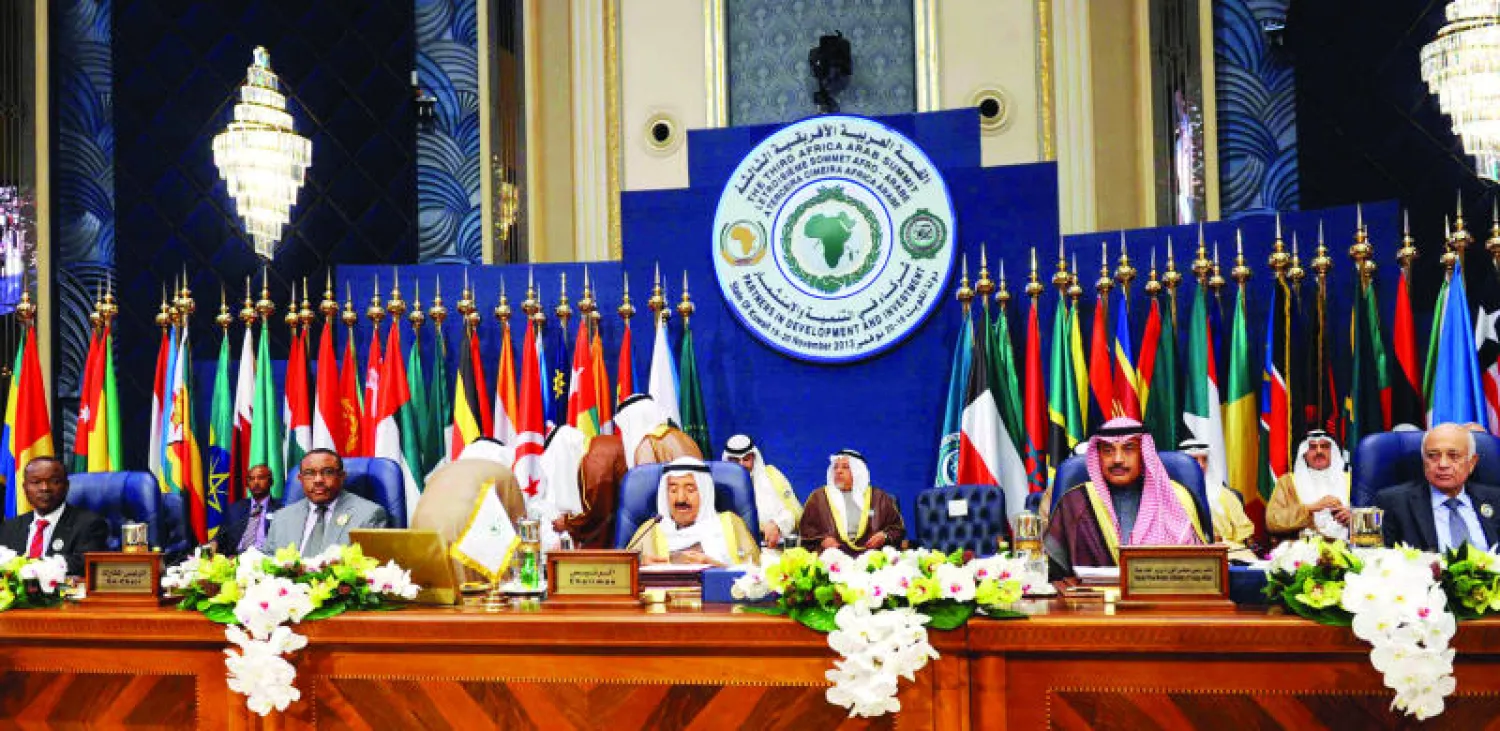 قمة الكويت العربية الأفريقية تدعو لتقارب سياسي وتنسيق لمواجهة الإرهاب.. وإصلاح الأمم المتحدة