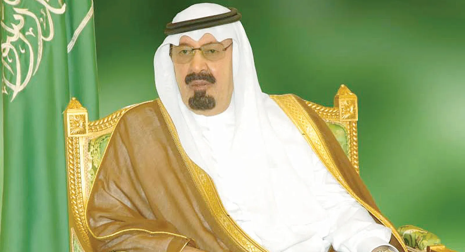 خادم الحرمين يحذر من جهة تسعى لتخريب العلاقات العربية ـ الأفريقية